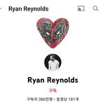 [스키즈] 이거 봐바