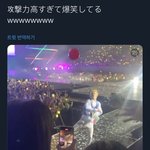 [NCT칠프] 아씨 다들 이거 보았니