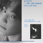 [NCT칠프] 태용이 피처링 너무 좋아