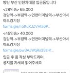 [군대] 여기 당첨된 방울이들 중에