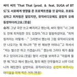 [군머] 어떻게 <b>탈빠</b>할수있겠냐