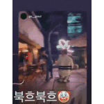 <b>지디</b> 카페에서 자기노래나왔을때 리액션 웃김