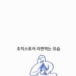 왕콧구멍 ㅂ<b>하마</b>년