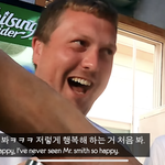 [<b>풀</b>햄보이즈] 아 교장쌤ㅋㅋㅋㅋㅋㅋㅋㅋㅋㅋㅋㅋㅋㅋㅋㅋㅋ