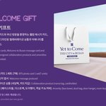 [방탄소년단] 부산 <b>호텔</b>들 구성이 맘에 드는걸ㅋㅋㅋ