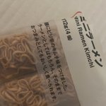 [드루와] 판 빌런들 알려줄게 이거 보고 병먹금좀해