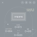 너네<b>주변</b>에도 이런 카톡프로필 있냐??