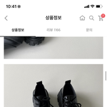 얘들아 옥스포드 <b>로퍼</b> 유광살까 무광살까