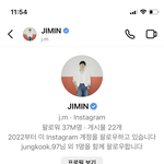 [군머] 솔직히 <b>서방님</b>들한테 인별 뎀 보내봤다