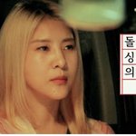 ㅋㅋㅋ 나 유튜브 내리다가 이 분 <b>로제</b>인줄