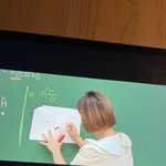 요즘 <b>니트</b> 입을날씨임?
