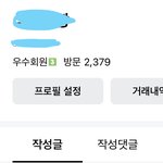 너네도 동물 못키우겠다고 느낀적 있어?
