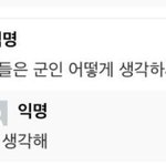 [드루와] 나 메모리폼 베개 쓰고 머리 줜나 빠짐