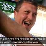 [풀햄보이즈] 아 교장<b>쌤</b> 이거 닮았어ㅋㅋㅋㅋㅋㅋㅋㅋㅋㅋㅋㅋㅋㅋ