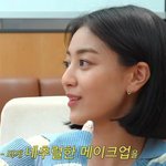 <b>레오제이</b>가 지효 배우상 메이크업 해준거 봄?