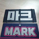 [NCT드림] 슬로건 뭐 가져가지