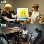 [댓글부탁해] TNX, '전체이용가 TNX'서 유쾌한 <b>입담</b>으로 예능감...