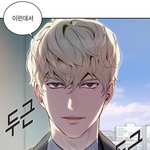 [ㅈㄱㄴ] 중고거래 사이트별로 잘팔리는거 써봄