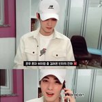 실수로 문빈 전화번호 공개해버린 차은우