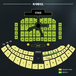 [NCT드림] B7<b>구역</b> n열이랑 C1 1n열 중에 어디가 나아?