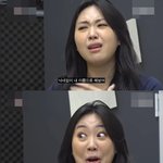 재현 버블 <b>비법</b> 배운 트와이스 멤버