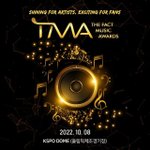 더팩트 뮤직어워즈 라인업 총 18팀