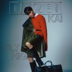 <b>데이즈</b>드 카이 10월호 커버