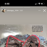 [이것좀봐줘] 참참참 전남편 <b>현여</b>친 스토리 봐..