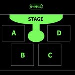 [NCT칠프] <b>돌출</b> 있구나