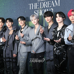엔드림 오늘 기사사진…..