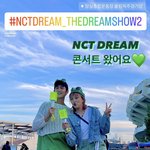 [NCT드림] <b>엔조</b>이커플 ㅋㅋㅋㅋㅋ 초록색 립 ㅋㅋㅋㅋㅋ