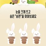 [댓글부탁해] 이거 <b>에이</b>블리 정답 뭐임?
