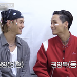 <b>ygx</b> 득돈 있잖아