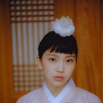 아니 뉴진스 한복 보는데 <b>혜인</b> 앞머리