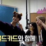 우주호 얼굴합