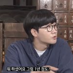 [NCT칠프] 내가 아는 월드<b>투어</b>랑 좀 다르긴 했지만