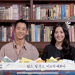 [모두드루와] 블랙핑크 지수 뭐임