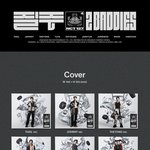 [NCT칠프] 디지팩 <b>사양</b>떴당
