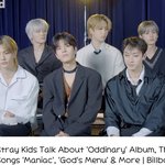 [스키즈] 달려가자 테이들