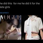 [군대] ㅁㅊ 김태형이 입은거 <b>크롭</b>이래..