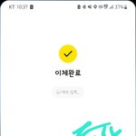 [NCT칠프] <b>가</b><b>보자</b>~~