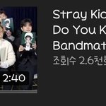 [스키즈] 나눠서 올려주나 ㅋㅋㅋ