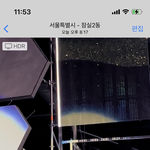 [NCT드림] 나 오늘 <b>지성</b>이 보고 깜짝놀랐어