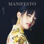 [모두드루와] <b>민니</b> 루이비통 화보 미쳤다