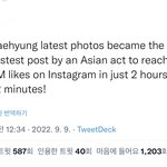 [군대] 혹시 다들
