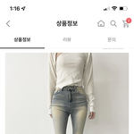 [댓글부탁해] 둘 중 바지좀 골라줄 수 <b>잇</b>슬가요.!.!.!.!.