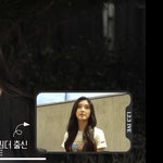 아이브 가을 <b>연습생때</b>