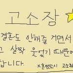 [드루와] 나 꿀중독됨