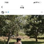 [군대] 태형이 <b>상탈</b> 천만 넘음ㅋㅋㅋ