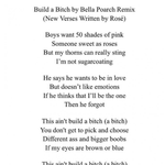 로제 리믹스 유출곡들어보니